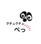 訪問 介護くん（個別スタンプ：38）