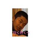 地元〜（個別スタンプ：1）