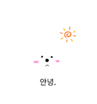 ふわお<ハングル>（個別スタンプ：1）