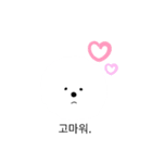 ふわお<ハングル>（個別スタンプ：3）
