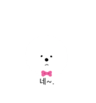 ふわお<ハングル>（個別スタンプ：4）