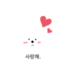 ふわお<ハングル>（個別スタンプ：5）