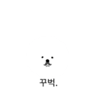 ふわお<ハングル>（個別スタンプ：8）
