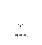ふわお<ハングル>（個別スタンプ：15）