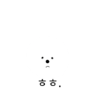 ふわお<ハングル>（個別スタンプ：18）