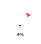 ふわお<ハングル>（個別スタンプ：19）