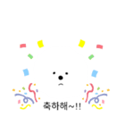 ふわお<ハングル>（個別スタンプ：22）