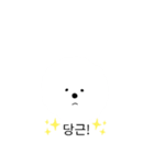 ふわお<ハングル>（個別スタンプ：27）