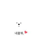 ふわお<ハングル>（個別スタンプ：31）