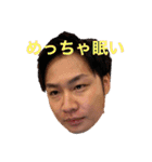 心のオアシスゆうわのすたんぷ（個別スタンプ：4）
