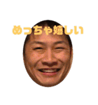 心のオアシスゆうわのすたんぷ（個別スタンプ：7）