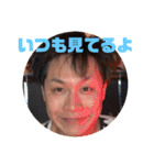 心のオアシスゆうわのすたんぷ（個別スタンプ：13）