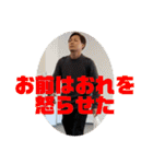 心のオアシスゆうわのすたんぷ（個別スタンプ：33）