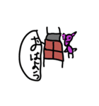 シュールなうちゅうじん（個別スタンプ：4）