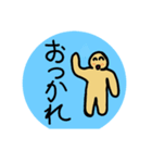 シュールなうちゅうじん（個別スタンプ：7）
