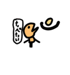 シュールなうちゅうじん（個別スタンプ：8）
