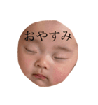 【みおちゃん】実愛ちゃんスタンプ（個別スタンプ：1）