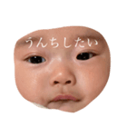 【みおちゃん】実愛ちゃんスタンプ（個別スタンプ：5）