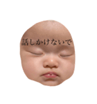 【みおちゃん】実愛ちゃんスタンプ（個別スタンプ：6）