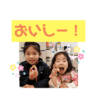 くさふじスタンプ（個別スタンプ：14）