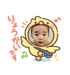 くさふじスタンプ（個別スタンプ：17）