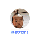 くさふじスタンプ（個別スタンプ：22）