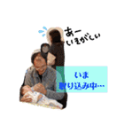 くさふじスタンプ（個別スタンプ：29）