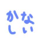 うなまさいあ（個別スタンプ：4）