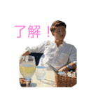 MURAのスタンプ（個別スタンプ：2）