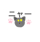 どうぶつスタンプ2号（個別スタンプ：7）