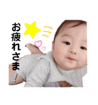 コタロちゃんの日常。（個別スタンプ：3）