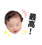 コタロちゃんの日常。（個別スタンプ：5）