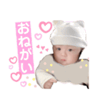 コタロちゃんの日常。（個別スタンプ：13）