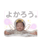 コタロちゃんの日常。（個別スタンプ：27）