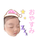 コタロちゃんの日常。（個別スタンプ：32）