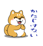 太っちょ犬【感謝編】（個別スタンプ：15）