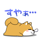 太っちょ犬【感謝編】（個別スタンプ：28）