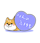太っちょ犬【感謝編】（個別スタンプ：35）