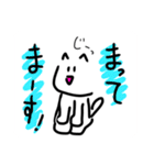 ☆Cねこたち☆（個別スタンプ：8）