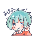 すーちゃん すたんぷ（個別スタンプ：1）