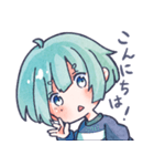 すーちゃん すたんぷ（個別スタンプ：2）