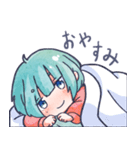 すーちゃん すたんぷ（個別スタンプ：3）