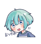 すーちゃん すたんぷ（個別スタンプ：4）