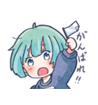 すーちゃん すたんぷ（個別スタンプ：5）