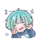 すーちゃん すたんぷ（個別スタンプ：7）