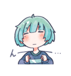 すーちゃん すたんぷ（個別スタンプ：9）