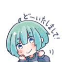 すーちゃん すたんぷ（個別スタンプ：11）