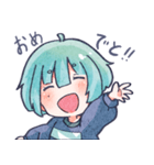 すーちゃん すたんぷ（個別スタンプ：12）