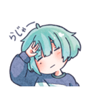 すーちゃん すたんぷ（個別スタンプ：13）
