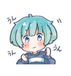すーちゃん すたんぷ（個別スタンプ：14）